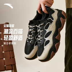 安踏 流萤 复古老爹鞋