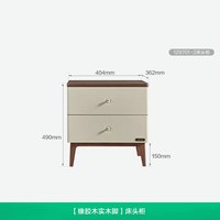 全友 家居新中式主卧室科技皮软包床实木脚双人大床高端大气婚床