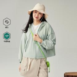 探路者 春夏秋功能外套户外休闲舒适女款短款连帽上衣薄款徒步宽松版型