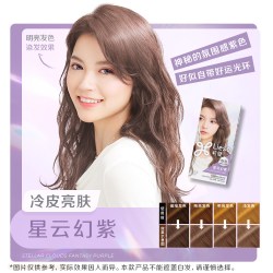 莉婕 花王莉婕Liese泡泡染发剂在家染泡沫染发膏雾霾棕黑茶色