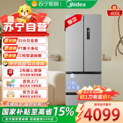 美的 冰箱 MR-418WUFPE钛钢灰-星烁