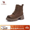 骆驼 马丁靴 L25W714090 棕色 38