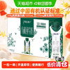 特仑苏 蒙牛特仑苏营养早餐牛奶高品质优质蛋白质