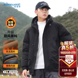 真维斯 棉服男冬季连帽外套加棉加厚保暖潮流大码羽绒棉袄棉衣男
