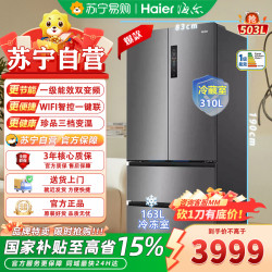 海尔 BCD-503WGHFD14GYU1