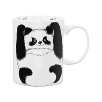 华康瓷 骨瓷陶瓷马克杯 正面熊猫图案 400mL