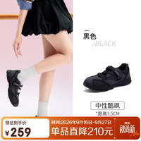 骆驼 芭蕾玛丽珍德训鞋女魔术贴增高休闲运动鞋 L26A577055 碳灰   36