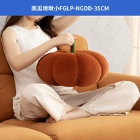 芝华仕 磨砂绒材质 家用矮凳