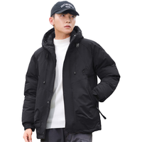 真维斯 男士连帽加厚保暖棉服