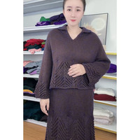 彩貂绒线 织「小白100号上衣」手工diy   非成品 拍2送工具