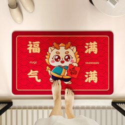 力力猪 可裁剪地垫防滑垫学生宿舍进门入户门垫可硅藻泥吸水垫子速干地毯