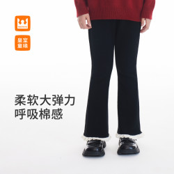 皇室童缘 2025女童秋冬花边加绒加厚时尚一体绒喇叭裤17830360020