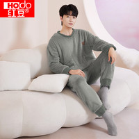 红豆男装 ！男女士家居服睡衣2件套 上衣+裤子