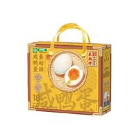 秦邮 高邮咸鸭蛋 流油沙润 65g*18枚 礼盒装