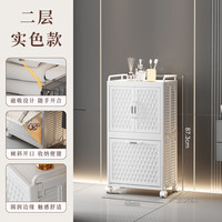 家用分层脏衣篮带轮可折叠