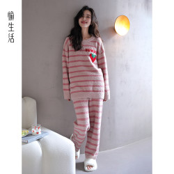 愉生活半边绒冬天被窝贴身睡衣女秋冬甜美大码高颜值家居服可外穿