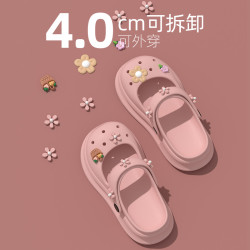 明盛 小花花少女心洞洞鞋新款夏季厚底舒适凉拖鞋小个子外穿时尚可爱风