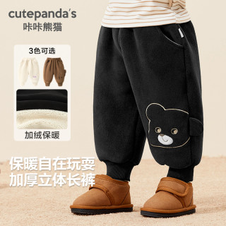 咔咔熊猫 婴儿衣服加绒长裤子加厚冬装秋冬儿童宝宝保暖棉裤Y8955