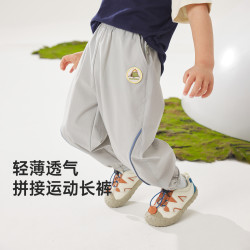 威尔贝鲁 梭织拼接束脚长裤夏季速干轻薄透气薄款25新