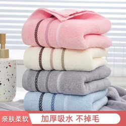 点砚一条装绵柔学生加厚毛巾成人男女洗脸洗澡家用大号柔软吸水不