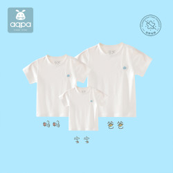 aqpa 白色亲子装一家三口衣服夏装母女母子夏款夏季亲子短袖T恤