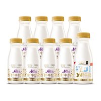每日鲜语 A2β酪蛋白鲜牛奶185mlx8+3.6鲜奶250mlx1