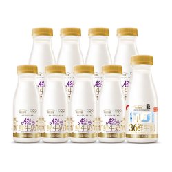 每日鲜语 A2β酪蛋白鲜牛奶185mlx8+3.6鲜奶250mlx1