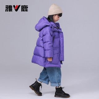 雅鹿童装 雅鹿儿童加厚羽绒服男女童中长款连帽中大童外套秋冬防风户外