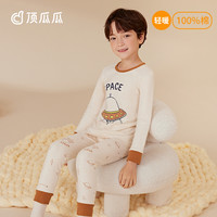 顶瓜瓜 秋冬男童女童彩棉打底保暖内衣套装6120&6121 zb