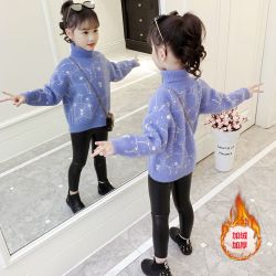 女童毛衣新款高领水貂绒韩版冬季加厚仿貂毛中大童加绒打底衫