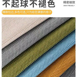 沙发垫孤品四季通用防滑