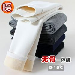 儿童打底裤加绒秋冬季加厚外穿女童白色内穿女孩中大童一体绒裤子