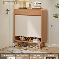 蔓斯菲尔 入户门鞋柜家用门口玄关柜收纳一体2026新款走廊隔断柜实木生态板