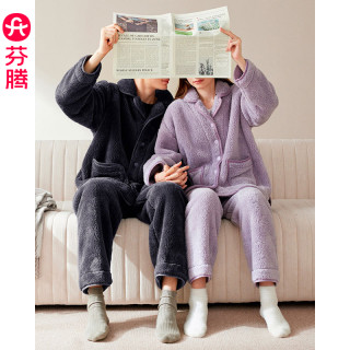 芬腾 珊瑚绒情侣睡衣冬季加厚大码法兰绒男士秋冬款家居服套装