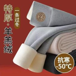 女童加绒加厚打底裤外穿儿童中大童打底裤高腰洋气芭比裤百搭风