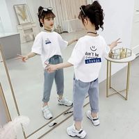女童夏装夏季新款女童小女孩中大童纯棉短袖T恤学生网红洋气上衣