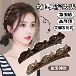 洋气发饰碎发夹子边夹百搭编发夹女网红爆款新款发卡鸭嘴夹头饰