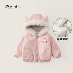 玛米玛卡 冬季女童洋气甜美小猫玩偶毛绒连帽厚款皮外套77830138034