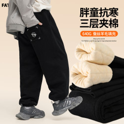 胖男童冬季夹棉裤子中大童加肥加大长裤大码童装加绒休闲裤