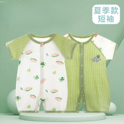 童恋初心 婴儿连体衣空调服新生儿幼宝宝夏季薄款睡衣服