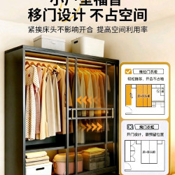 三箭家居 2026新款钢制推拉门衣柜，卧室家用简易组装收纳金属衣橱 120×50×185黑