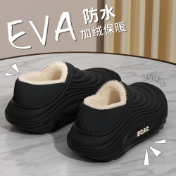 ECAC 防水棉拖鞋男款冬季家居室内厚底防滑加绒保暖包跟棉拖鞋外穿
