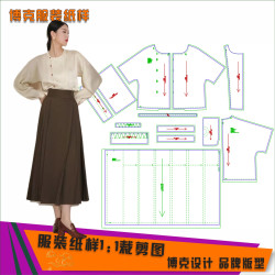 2267 服装纸样裁剪图马面裙百褶裙通勤女装汉服套装设计服装纸样