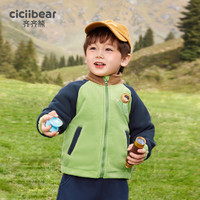 齐齐熊 CICIIBEAR/齐齐熊男女童儿童织标双面复合加厚摇粒绒外套Q101267