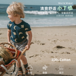 whitewheat短袖t恤男童上衣女童薄衣服WWCFXT007