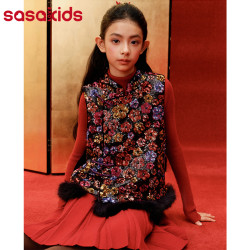 sasakids秋冬新中式亮片马甲国风紫色新年聚会穿搭女