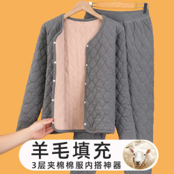 儿童校服神器内胆棉衣棉裤套装加肥加大码男孩胖大童学生内搭棉服