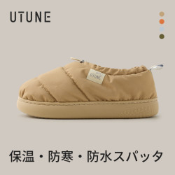 优调 厚底棉鞋女款秋冬季新款面包鞋保暖外穿防滑防水