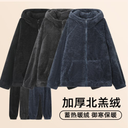 墨老板大码北羔绒家居服男士2025冬新加肥加大码睡衣连帽套装42