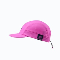 凯乐石 FUGA凯乐石轻量跑山帽 电光紫粉